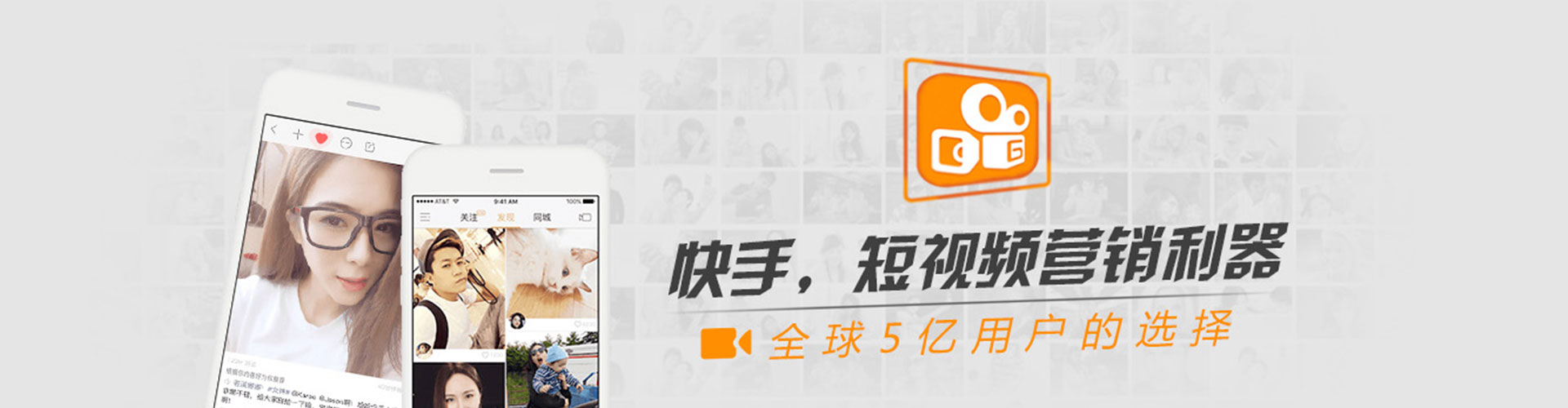 高雄sem代运营