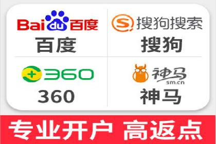 竞价推广案例：小投入大回报的成功之道