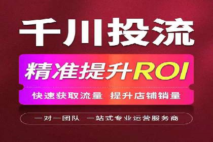 信息流广告行业案例：知乎信息流广告投放效果